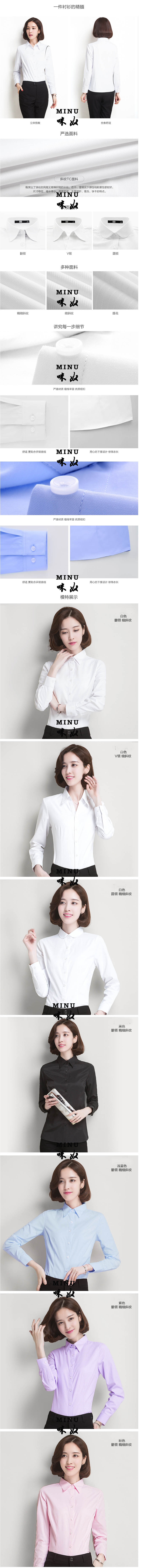 www.ujcpsfd.com.cn