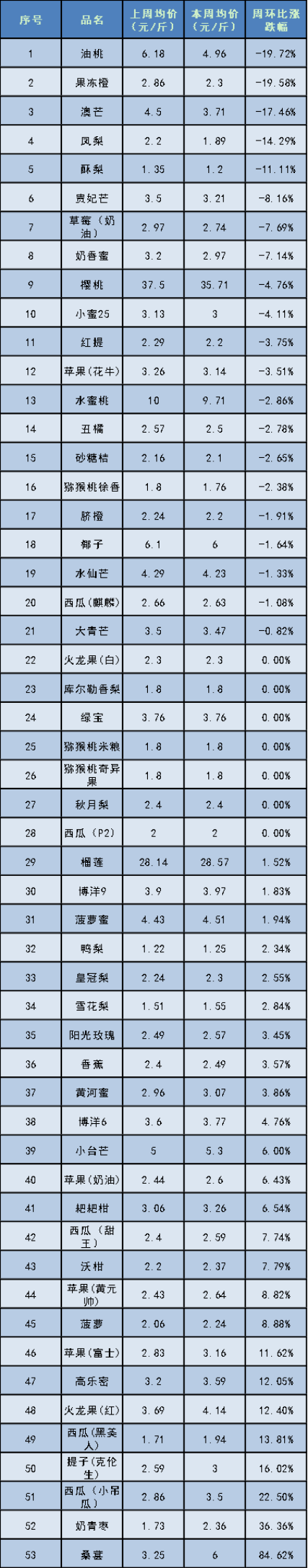 圖片4.png