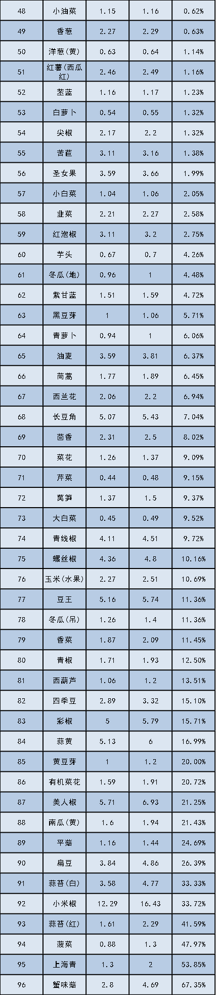 圖片5.png