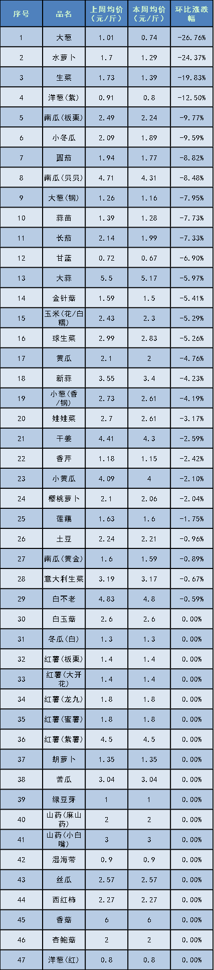 圖片4.png