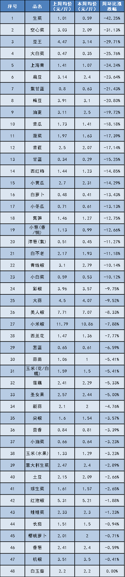 圖片4.png